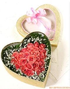 Valentine Flower Design