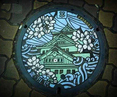 Japan Manhole Cover Design