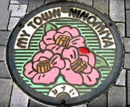 Japan Manhole Cover Design