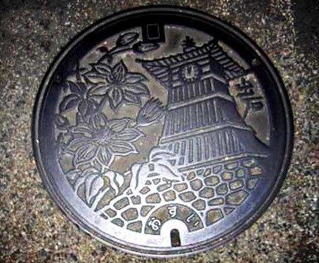 Japan Manhole Cover Design
